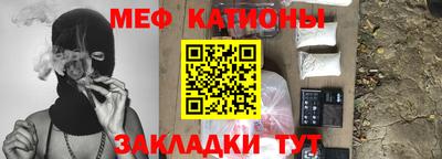 ешки Апшеронск