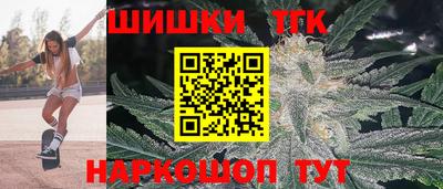 соль ск Апрелевка