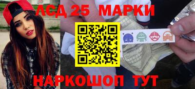 Альфа ПВП Аргун