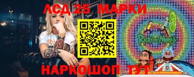 Альфа ПВП Аргун