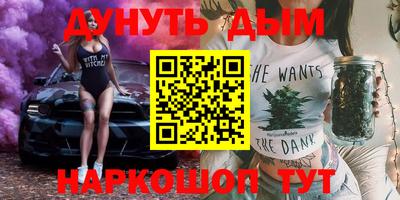 Альфа ПВП Аргун