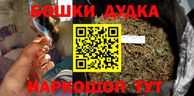 Альфа ПВП Аргун