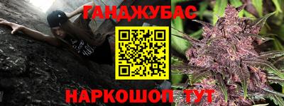 соль ск Апрелевка