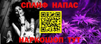 ешки Апшеронск