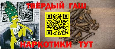 Альфа ПВП Аргун