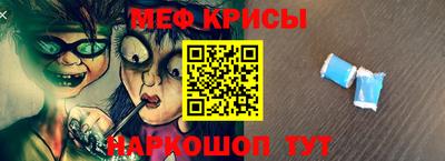 Альфа ПВП Аргун