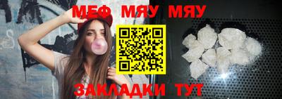 ешки Апшеронск