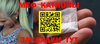 ешки Апшеронск